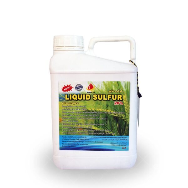 Liquid Sulfur20 5Litr